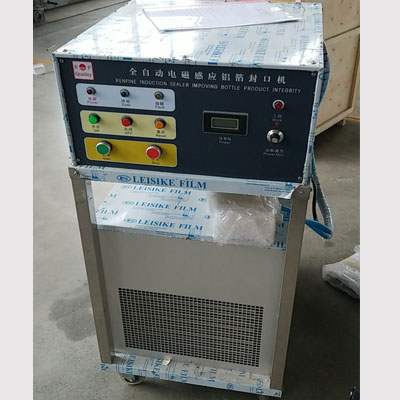 電磁感應(yīng)鋁箔封口機(jī) (代理其他廠)